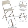 Hercules‚Ñ¢ Series Plastic Folding Chair - Beige - 650LB Weight Capacity Comfortable Event Chair - Lightweight Folding Chair -