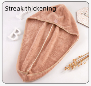 Water Absorption Quick Drying Double Sided Thickening (Option: Brown-Streak thickening)