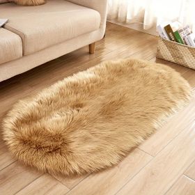 1pc Super Soft Area Rug, Plush Fluffy Faux Sheepskin Oval Floor Mat For Living Room Bedroom, Machine Washable Bedside Rugs, Shaggy Plush Carpet Faux R (Color: Khaki, size: 23.62*35.43inch)