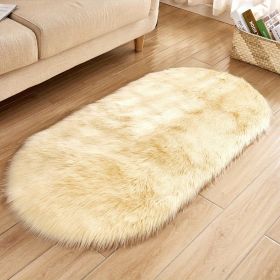 1pc Super Soft Area Rug, Plush Fluffy Faux Sheepskin Oval Floor Mat For Living Room Bedroom, Machine Washable Bedside Rugs, Shaggy Plush Carpet Faux R (Color: Light Yellow, size: 19.69*31.5inch)