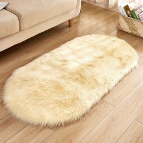 1pc Super Soft Area Rug, Plush Fluffy Faux Sheepskin Oval Floor Mat For Living Room Bedroom, Machine Washable Bedside Rugs, Shaggy Plush Carpet Faux R (Color: Light Yellow, size: 23.62*35.43inch)