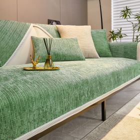 Four Seasons Universal Sofa Cover Cover All-inclusive Universa (Option: Green-70√ó210)