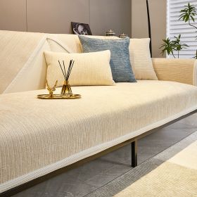 Four Seasons Universal Sofa Cover Cover All-inclusive Universa (Option: Beige-70√ó210)